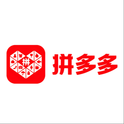  湖滨拼多多云仓一件代发，拼多多电子面单快递仓储代发