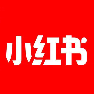  湖滨小红书云仓一件代发，小红书电子面单快递仓储代发