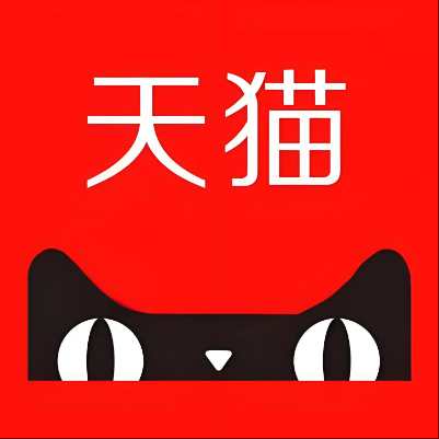 湖滨天猫云仓一件代发，天猫电子面单快递仓储代发