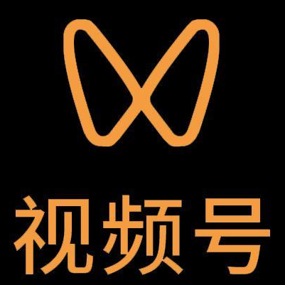 湖滨微信视频号多云仓一件代发，微信视频号电子面单快递仓储代发
